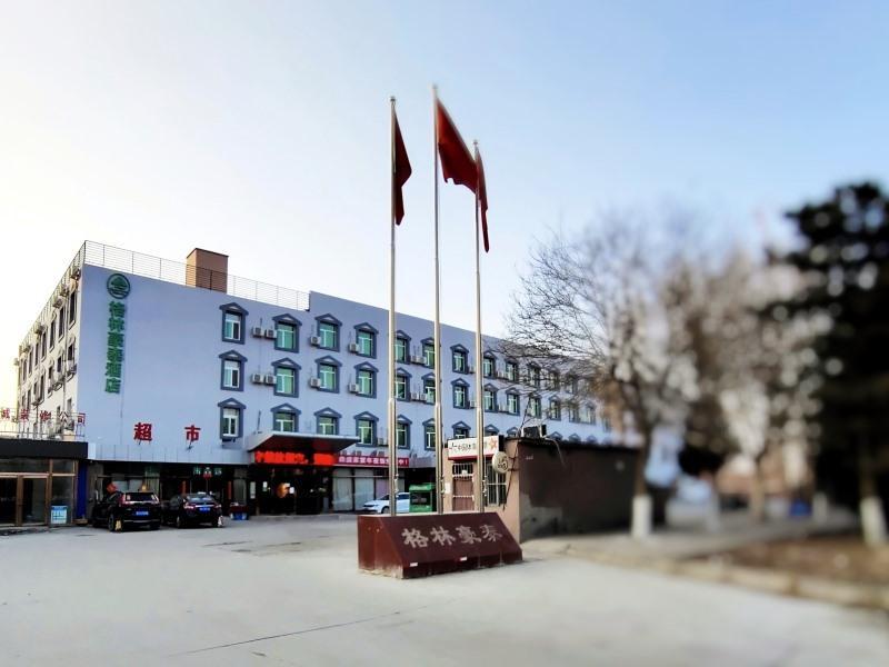 Greentree Inn Beijing Daxing District Yufa Town New Airport Express Hotel Exterior photo