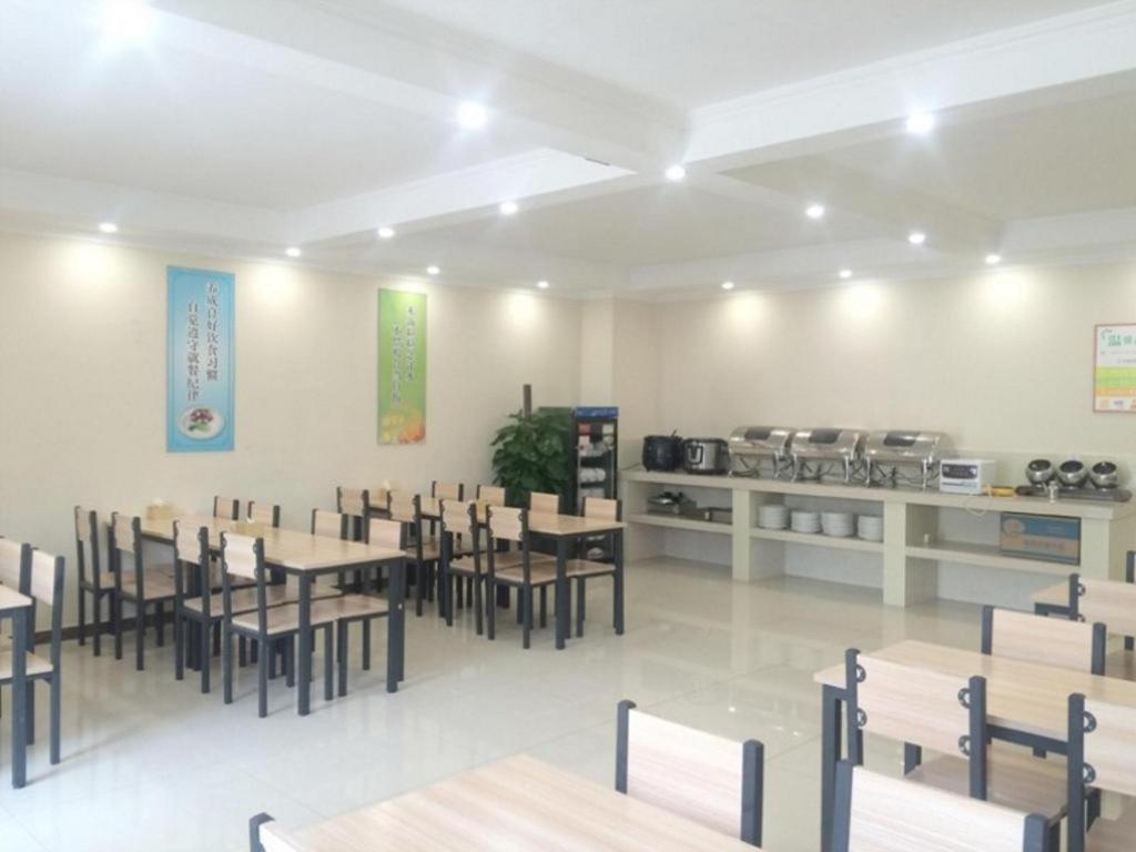 Greentree Inn Beijing Daxing District Yufa Town New Airport Express Hotel Exterior photo