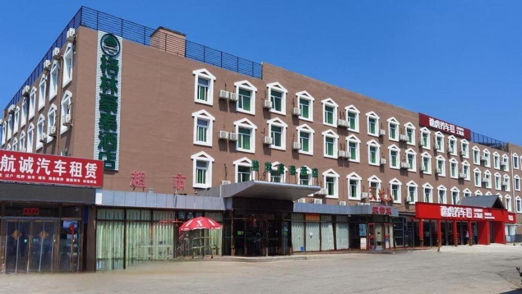 Greentree Inn Beijing Daxing District Yufa Town New Airport Express Hotel Exterior photo