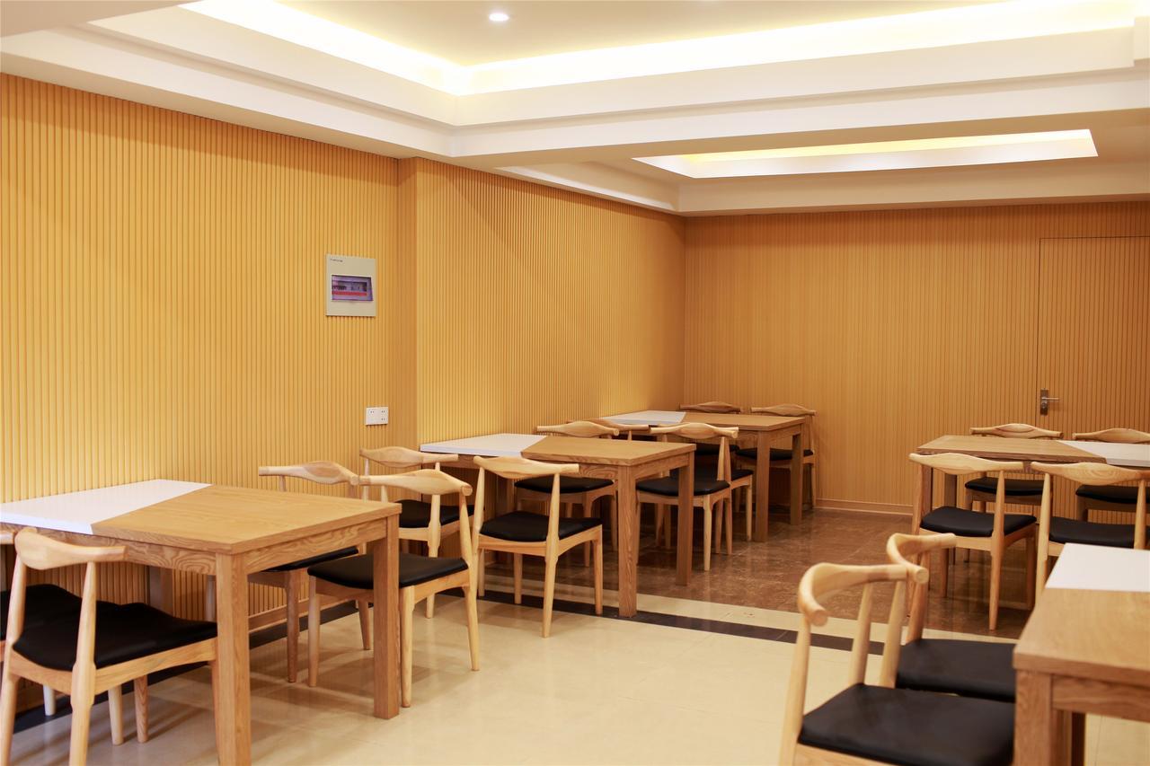 Greentree Inn Beijing Daxing District Yufa Town New Airport Express Hotel Exterior photo
