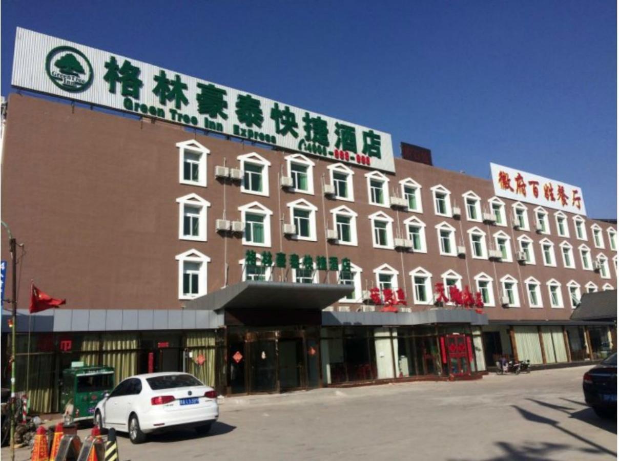 Greentree Inn Beijing Daxing District Yufa Town New Airport Express Hotel Exterior photo